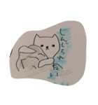 nekowazurai3（個別スタンプ：19）