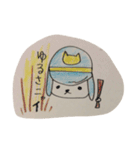 nekowazurai3（個別スタンプ：20）