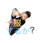 ちんちくりん4（個別スタンプ：3）