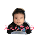 ちんちくりん4（個別スタンプ：4）