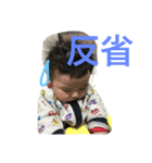 ちんちくりん4（個別スタンプ：13）