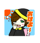 ゲーム実況者れぷちんスタンプ（個別スタンプ：1）