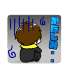 ゲーム実況者れぷちんスタンプ（個別スタンプ：23）