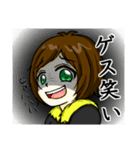 ゲーム実況者れぷちんスタンプ（個別スタンプ：37）