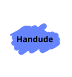 Hand_ude（個別スタンプ：8）