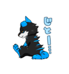 謎の獣トヴォだよ！（個別スタンプ：13）