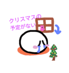 お餅のスタンプ クリスマス編（個別スタンプ：2）