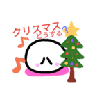 お餅のスタンプ クリスマス編（個別スタンプ：8）