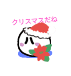 お餅のスタンプ クリスマス編（個別スタンプ：15）