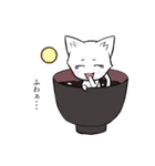 白玉ぜんざい（個別スタンプ：3）