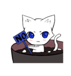 白玉ぜんざい（個別スタンプ：8）