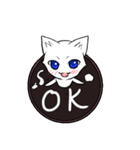 白玉ぜんざい（個別スタンプ：14）