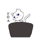 白玉ぜんざい（個別スタンプ：20）