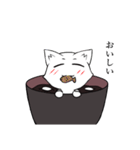 白玉ぜんざい（個別スタンプ：21）