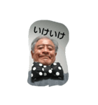 笑顔？か？（個別スタンプ：1）