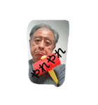 笑顔？か？（個別スタンプ：2）