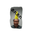 笑顔？か？（個別スタンプ：3）