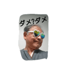 笑顔？か？（個別スタンプ：5）