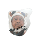 笑顔？か？（個別スタンプ：7）