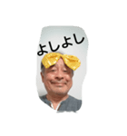 笑顔？か？（個別スタンプ：8）