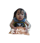 みおすけすたんぷ（個別スタンプ：4）