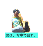 とある田舎町の猫たち（個別スタンプ：6）