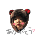 itsukistamp3（個別スタンプ：3）