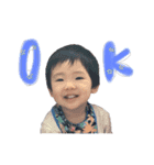 itsukistamp3（個別スタンプ：5）