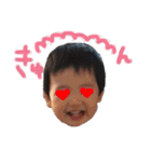 itsukistamp3（個別スタンプ：6）