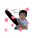 itsukistamp3（個別スタンプ：7）