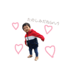 itsukistamp3（個別スタンプ：8）