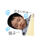 itsukistamp3（個別スタンプ：9）