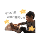 itsukistamp3（個別スタンプ：10）