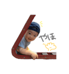 itsukistamp3（個別スタンプ：12）