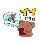 クマサイドカー（個別スタンプ：4）