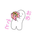 ぽやしみくん2（個別スタンプ：1）