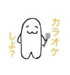 ぽやしみくん2（個別スタンプ：6）