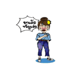Libeer（個別スタンプ：4）