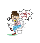 Libeer（個別スタンプ：23）