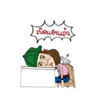Libeer（個別スタンプ：35）