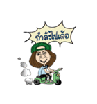 Libeer（個別スタンプ：38）