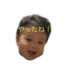 悠叶ぱーと2（個別スタンプ：13）