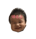 悠叶ぱーと2（個別スタンプ：16）