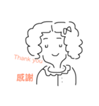 Q Meimei（個別スタンプ：6）