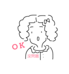 Q Meimei（個別スタンプ：7）