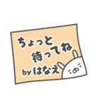 あおいぷん★はなえ★専用うさぎ☆鼻血（個別スタンプ：12）