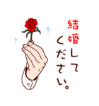 愛してる / 薔薇がいっぱい（1）（個別スタンプ：4）