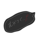 吹き出し*（個別スタンプ：4）