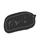 吹き出し*（個別スタンプ：5）