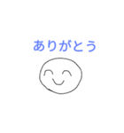 手描き風普段使い用スタンプ（個別スタンプ：1）
